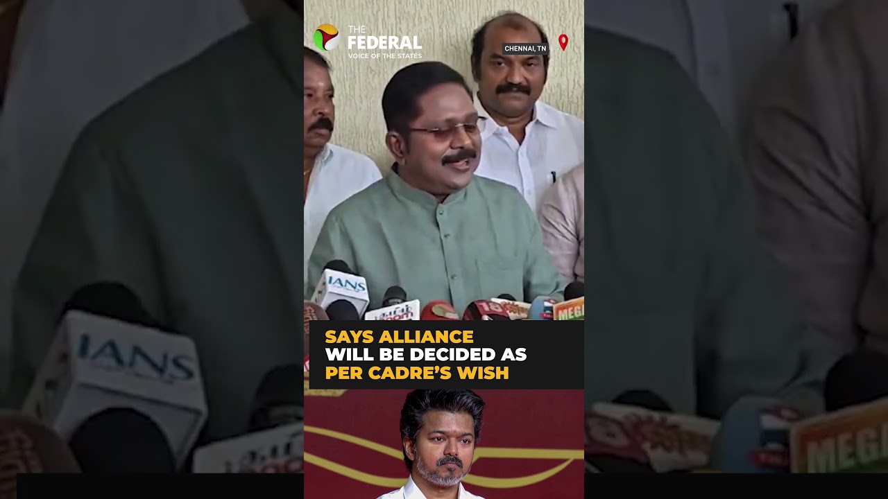 TTV Dhinakaran on AMMK-TVK alliance speculation