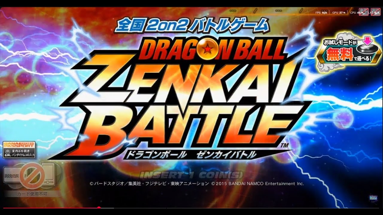 Dragon Ball ZENKAI Battle (2011) - TeknoParrot w RPCS3 Namco System 357 (Boot Test & Attract Video)
