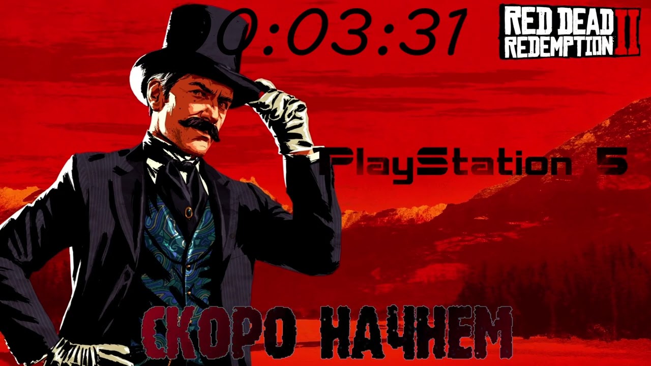 !ДОНАТ !КЛИП PS5-ЗАКАЗ ОТ @KRYAPATCHER - ПЕРВОЕ ПРОХОЖДЕНИЕ-БЕЗ