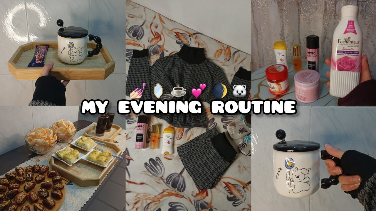 روتين مسائي مريح ودافئ 🌒💕 . شاور 🌊 . اعتناء بالبشرة 🪞🔋. سهرة مع اهلي ❤️ . اجوائي الجميلة 🎀