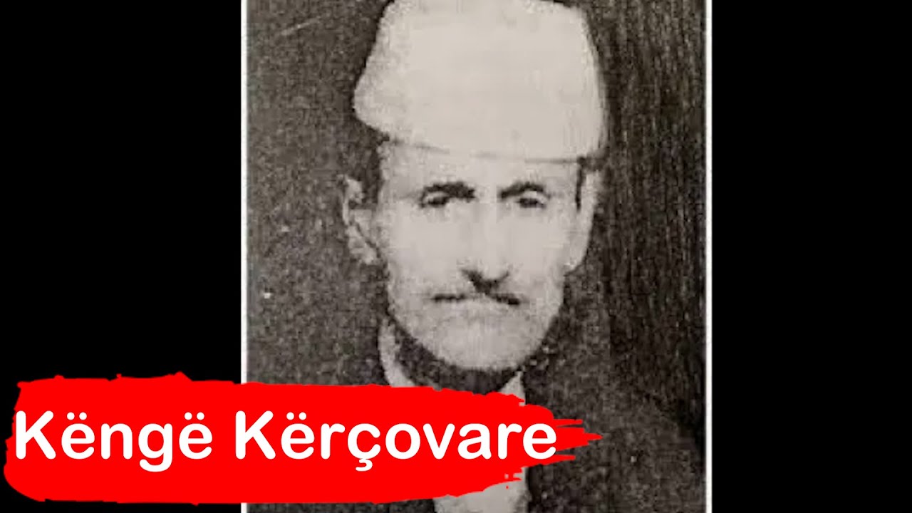 Lati Kaleshe & Musai Bele NE KONAK