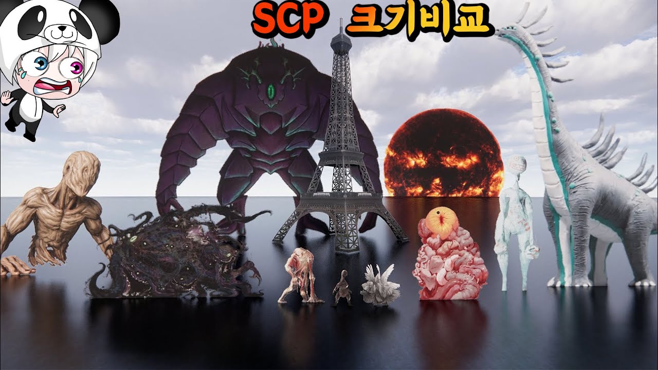 SCP 크기 꿀잼 비교하기!! 무섭고 징그러운 scp의 사이즈가 상상초월이다!! 가장 큰 녀석은 과연 누구?? 애니메이션 상황극 [꿈토이 꿀잼 리액션]