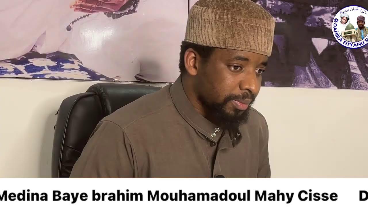 dars Ramadan 2025. Xassidatou  Zainabiya  par Cheikh  ibrahima Mouhamadoul  mahy cisse a medina baye