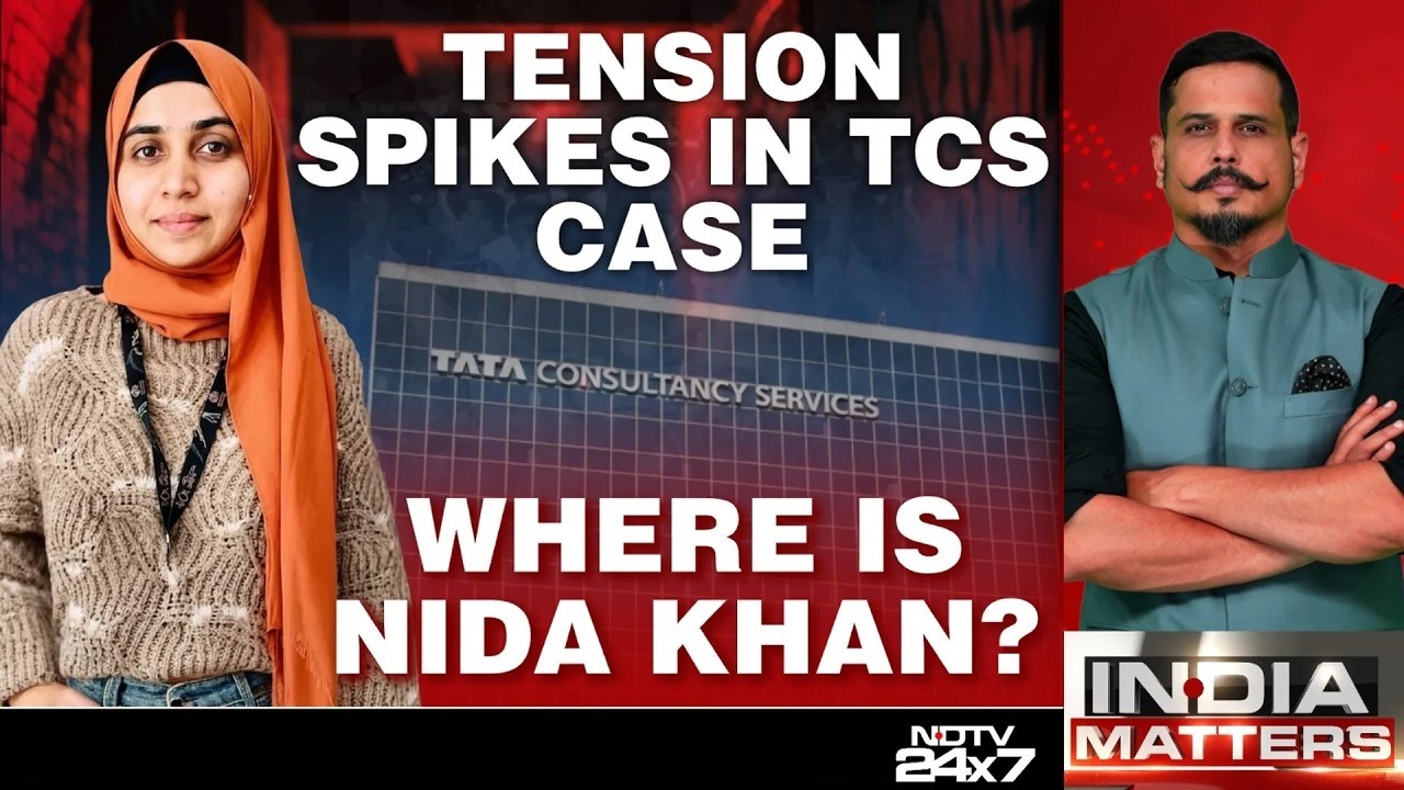 TCS Conversion Case | TCS Issue | Nashik TCS News Tension Spikes In TCS Case: Where Is Nida Khan?