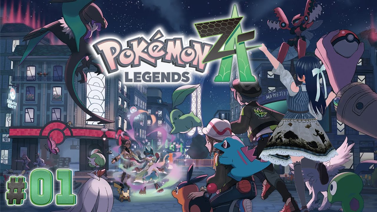 【#1】いざ戦いのミアレシティへ！！ポケモンZ-A始めるよ！！【Pokémon LEGENDS Z-A Nintendo Switch 2 Edition】