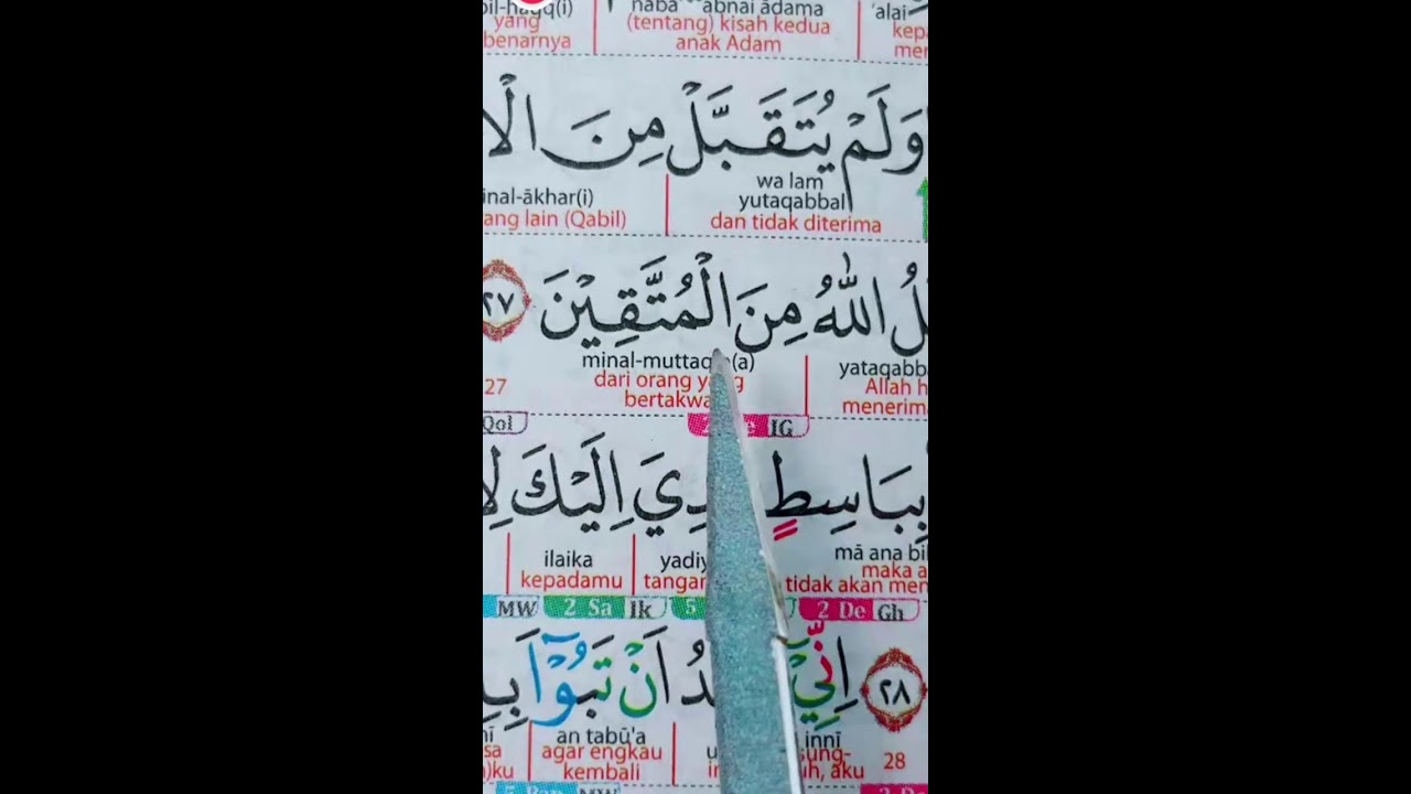 MENGAJI NGAJI BERSAMA - SAMA 03 FEBRUARI 2026