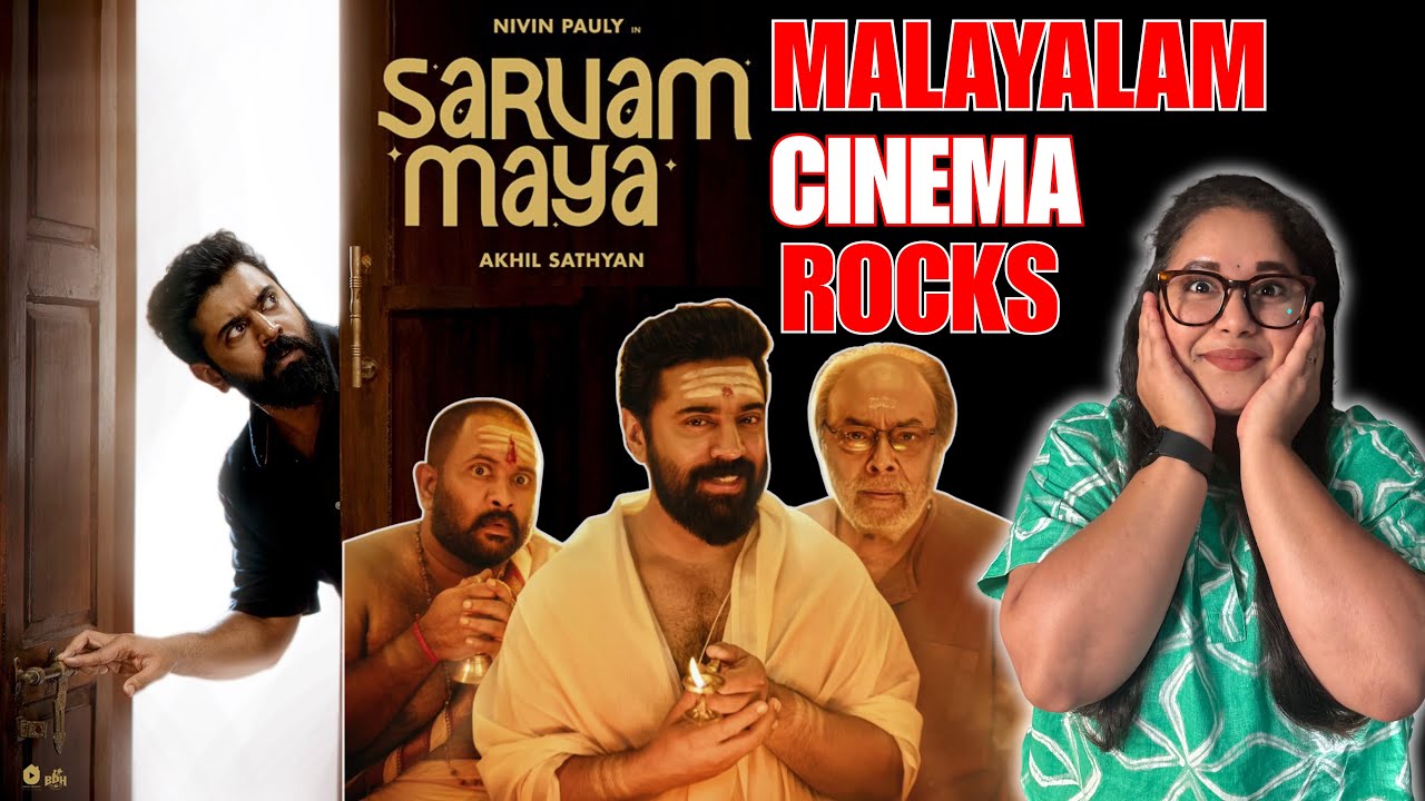Sarvam Maya Movie Review - The Moksha Show
