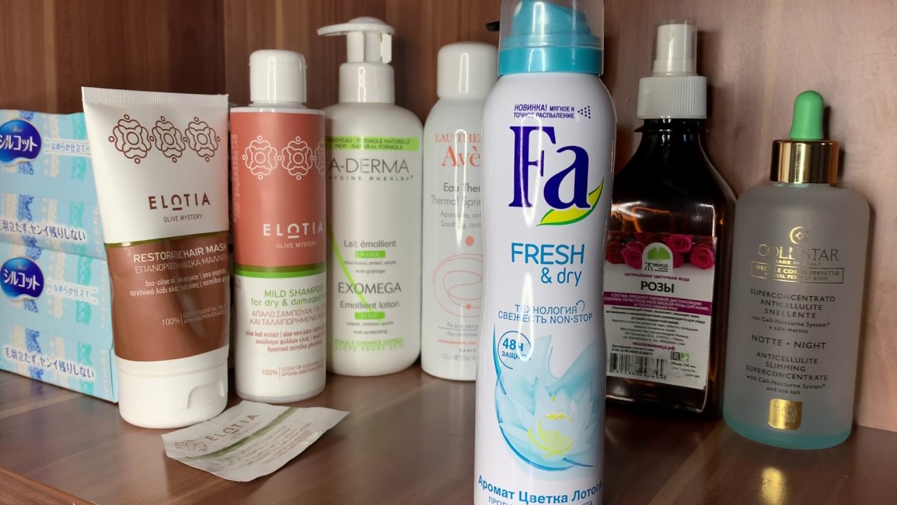 Мои пустые баночки #1 (греческая, Shu Uemura, аптечная..)