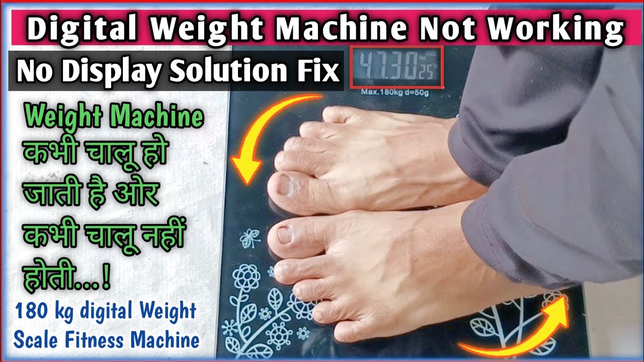 digital weight machine repair ✅ |how to repair Weight Scale Fitness Machine display blinking 