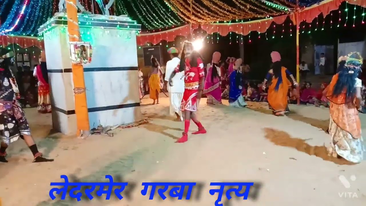 गरबा लेदरमेर ।।ledarmer।।लेदरमेर।।garba।।नवरात्रि