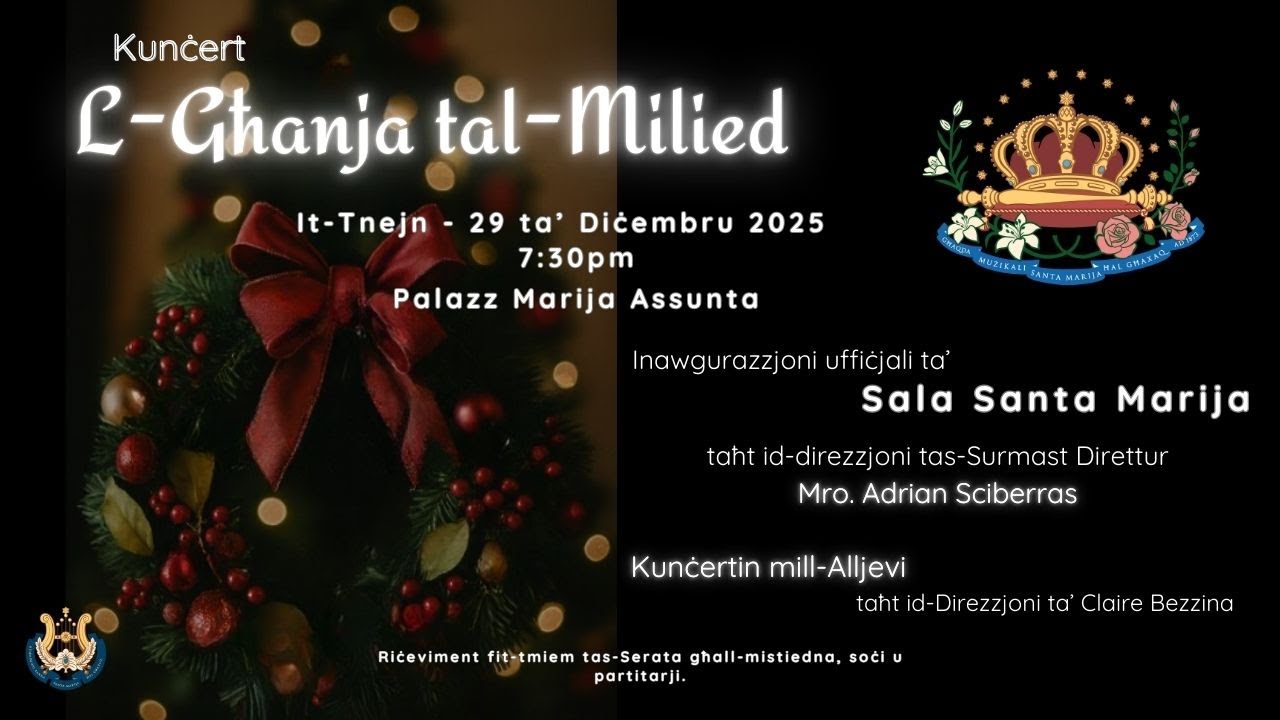 Banda Santa Marija, Ħal Għaxaq - 🎄𝗟-𝗚ħ𝗮𝗻𝗷𝗮 𝘁𝗮𝗹-𝗠𝗶𝗹𝗶𝗲𝗱 🎅
