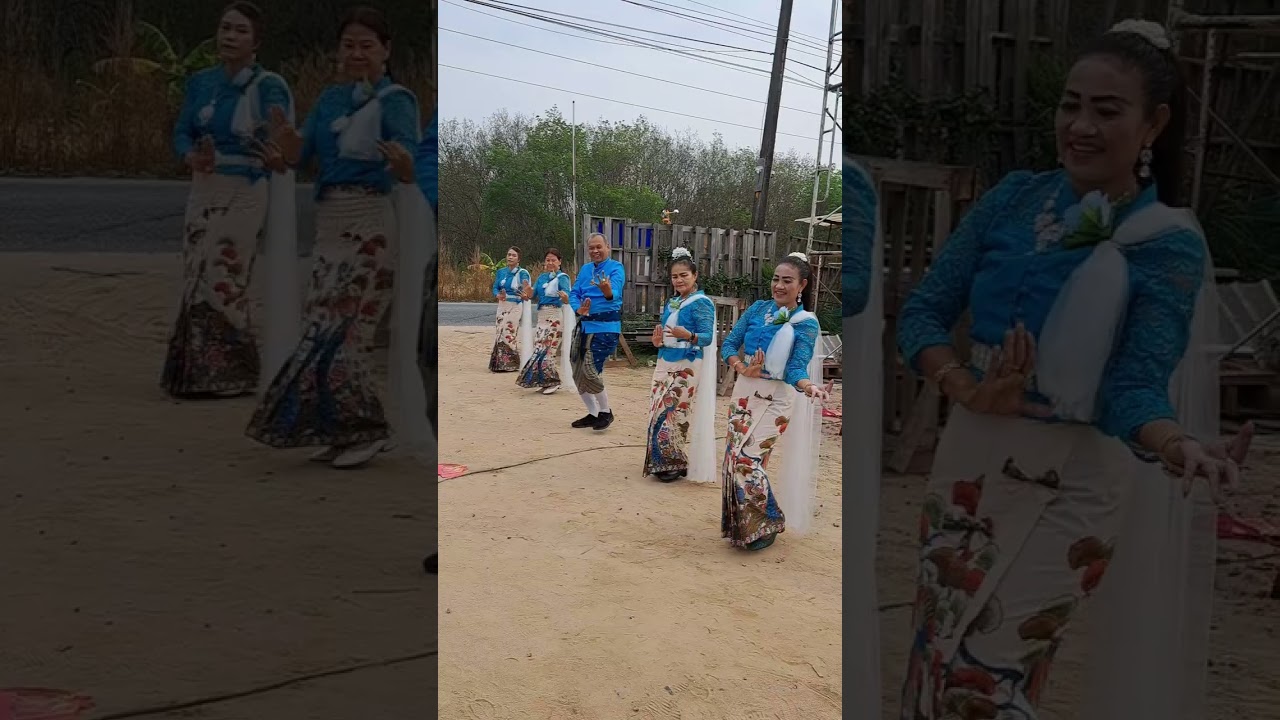 รำบวงสรวงแก้บน(ขออนุญาตเจ้าของผลงานเพลงครับ)