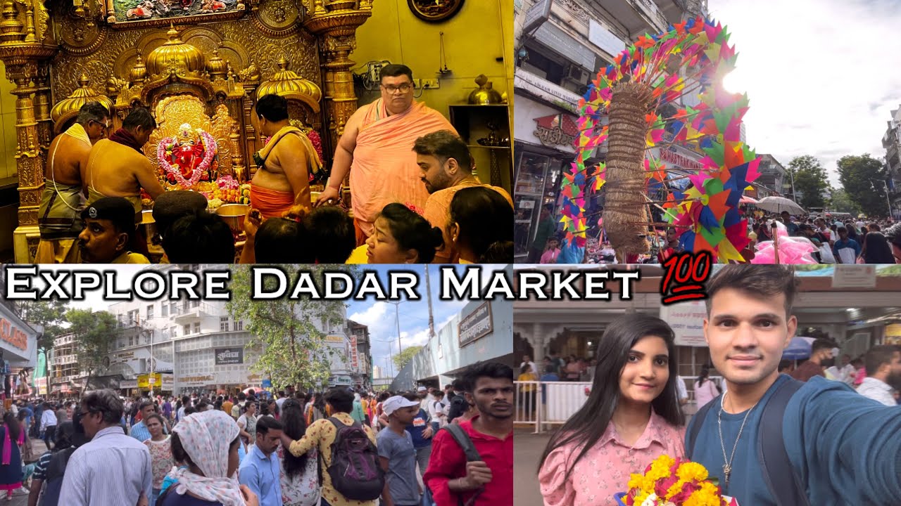 SIDDHIVINAYAK MANDIR 🌺🙏🏻🌺//सिद्धिविनायक मंदिर // EXPLORE DADAR MARKRT😍