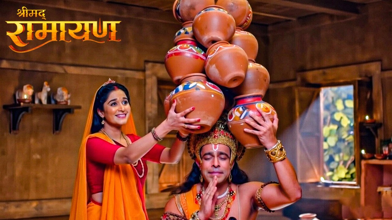 हनुमान जी की भक्ति देखने के लिए माता सीता ने ली अनोखी परीक्षा | Shrimad Ramayan | New Episode