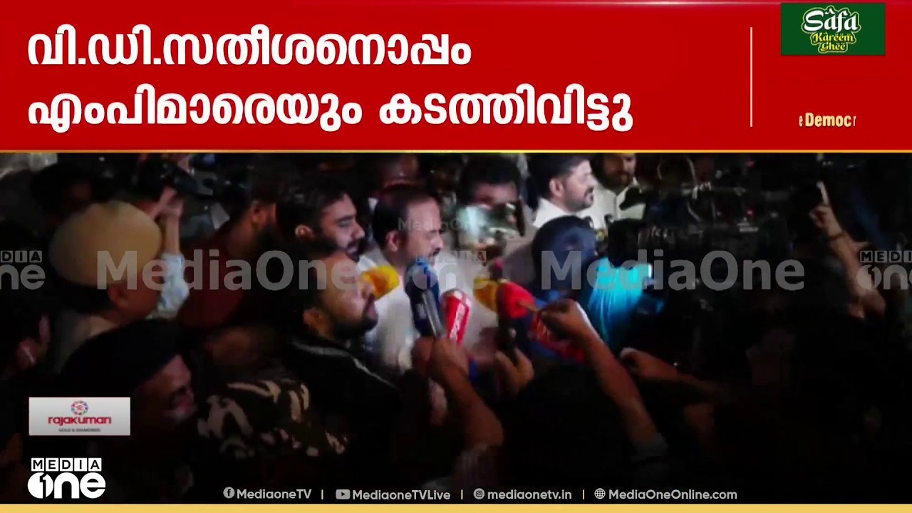 'ഹേയ്... അത് കേരളാ മുഖ്യമന്ത്രിയാണ്!'; പ്രതിഷേധാ​ഗ്നിയിൽ രാജ്യതലസ്ഥാനം