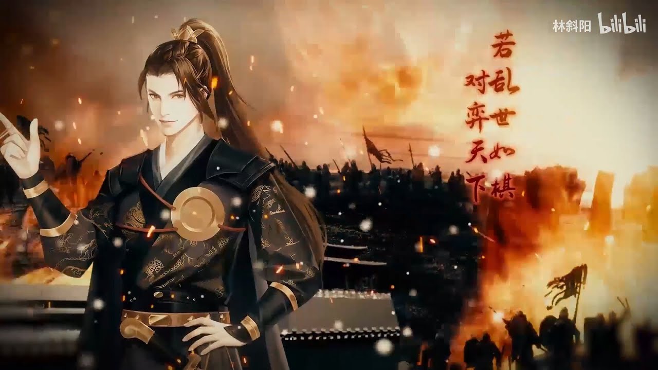 【大奉打更人】同人曲——《玉碎》 | 【Smile_小千 | 孙路路 】