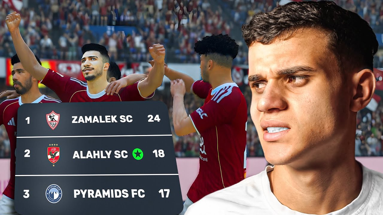 الدوري المصري ولع بين الأهلي والزمالك وبيراميدز 🔥 | زيزو بقى هداف الدوري 😍🔥 | مهنة مدرب الأهلي 🦅 #2