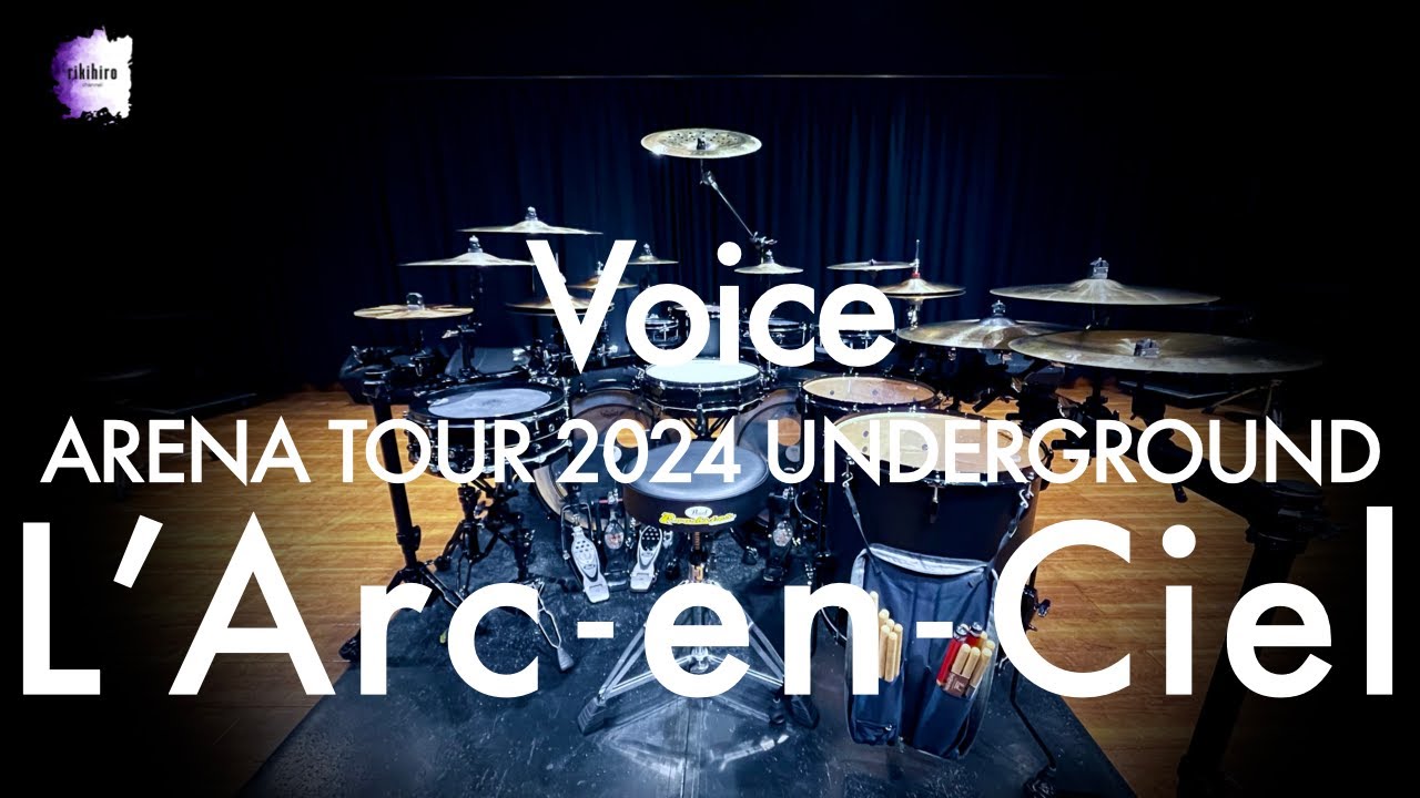 L'Arc~en~Ciel “Voice” | Drum Cover