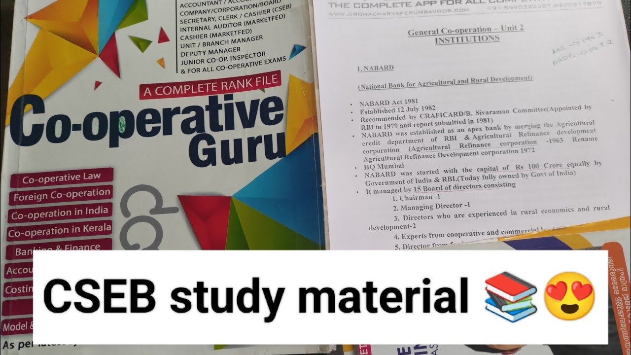 📖CSEB exam study material🥇
