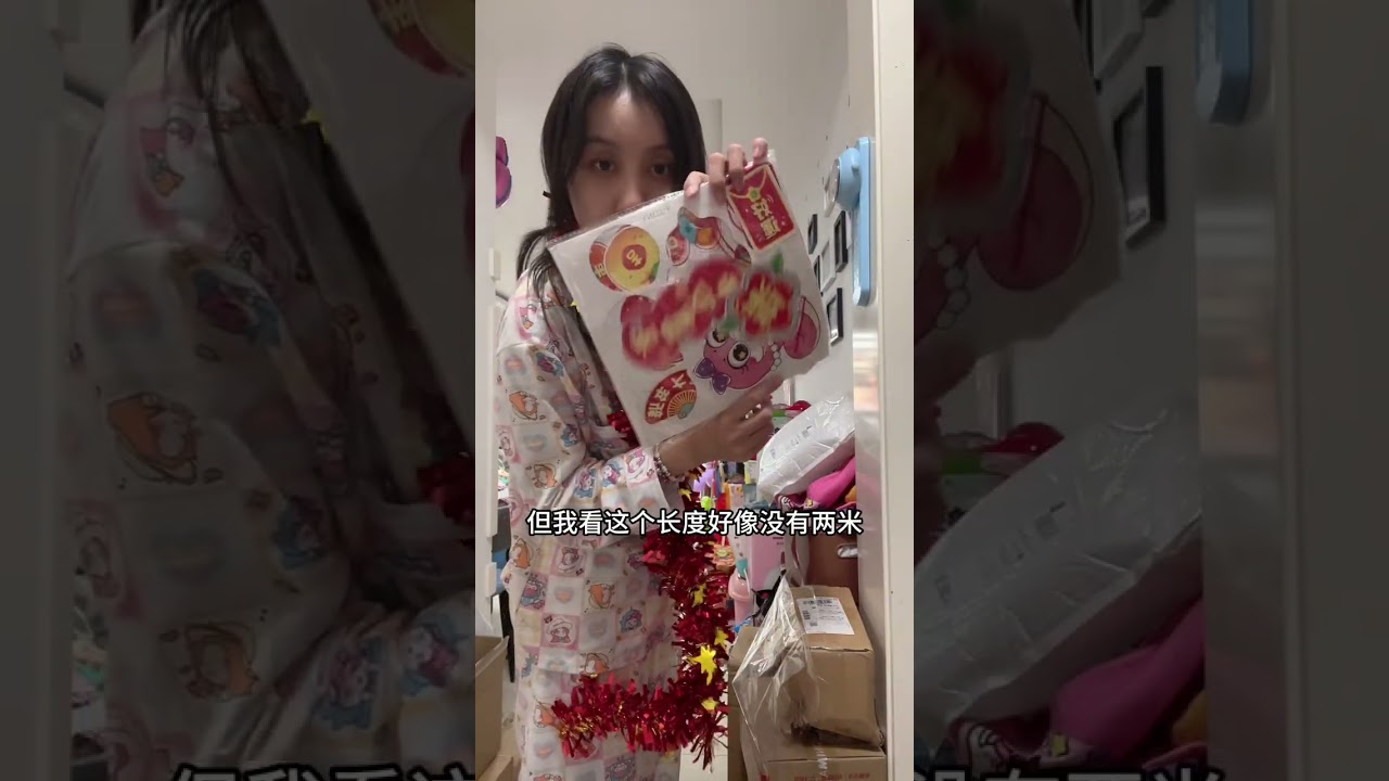 北京本地全职妈妈，真实的普通生活#我的日常vlog #我要上热门 #韩束X肽面霜