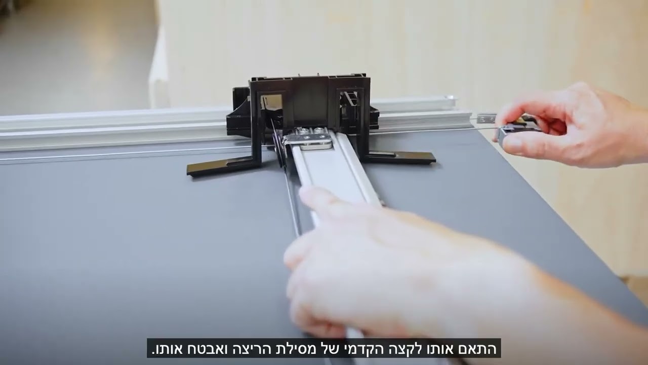 הרכבה קונספטה 3 דלת בודדת