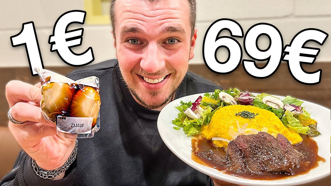 JAJE vs Premium JAJE