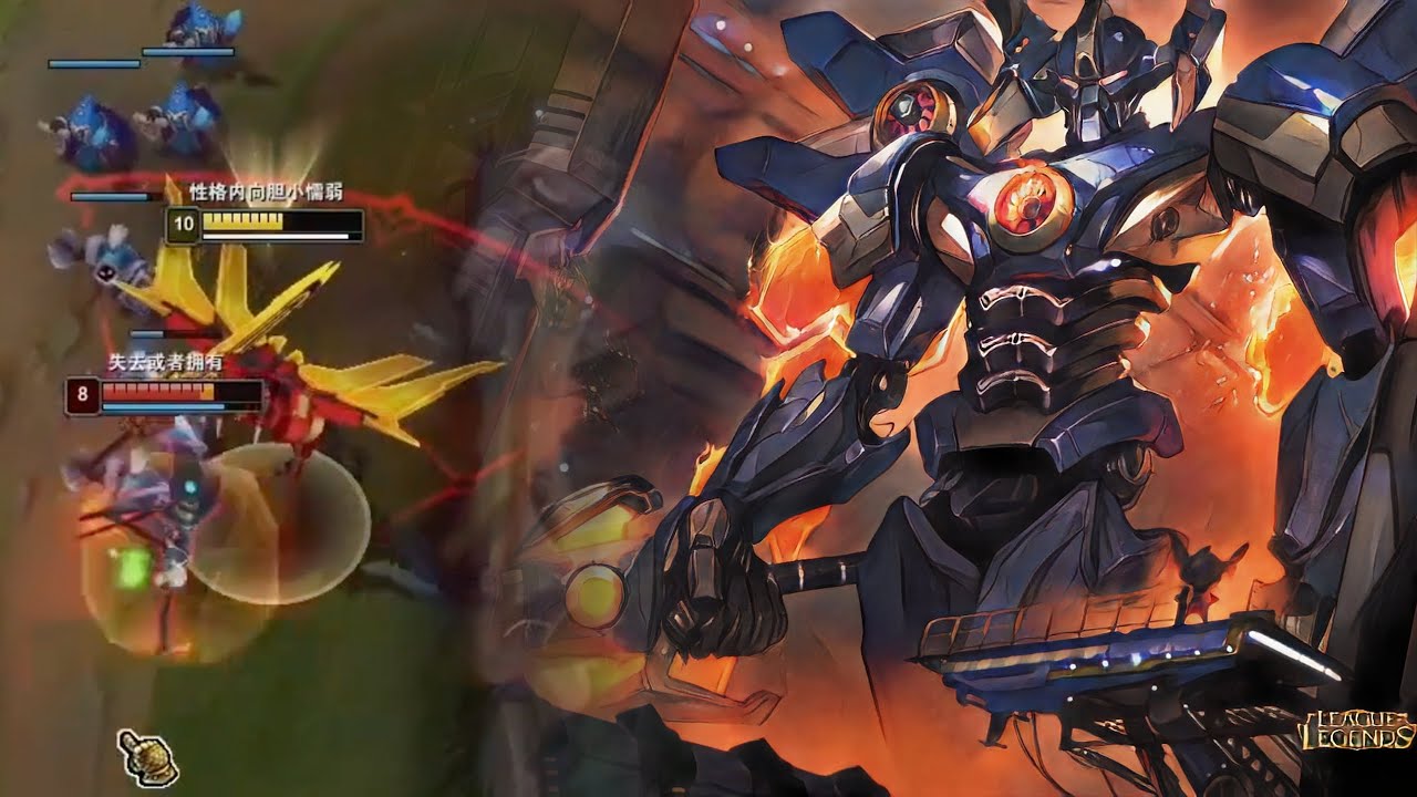 XIAOMING : RANK 1 CRAZY AATROX VS.CAMILLE