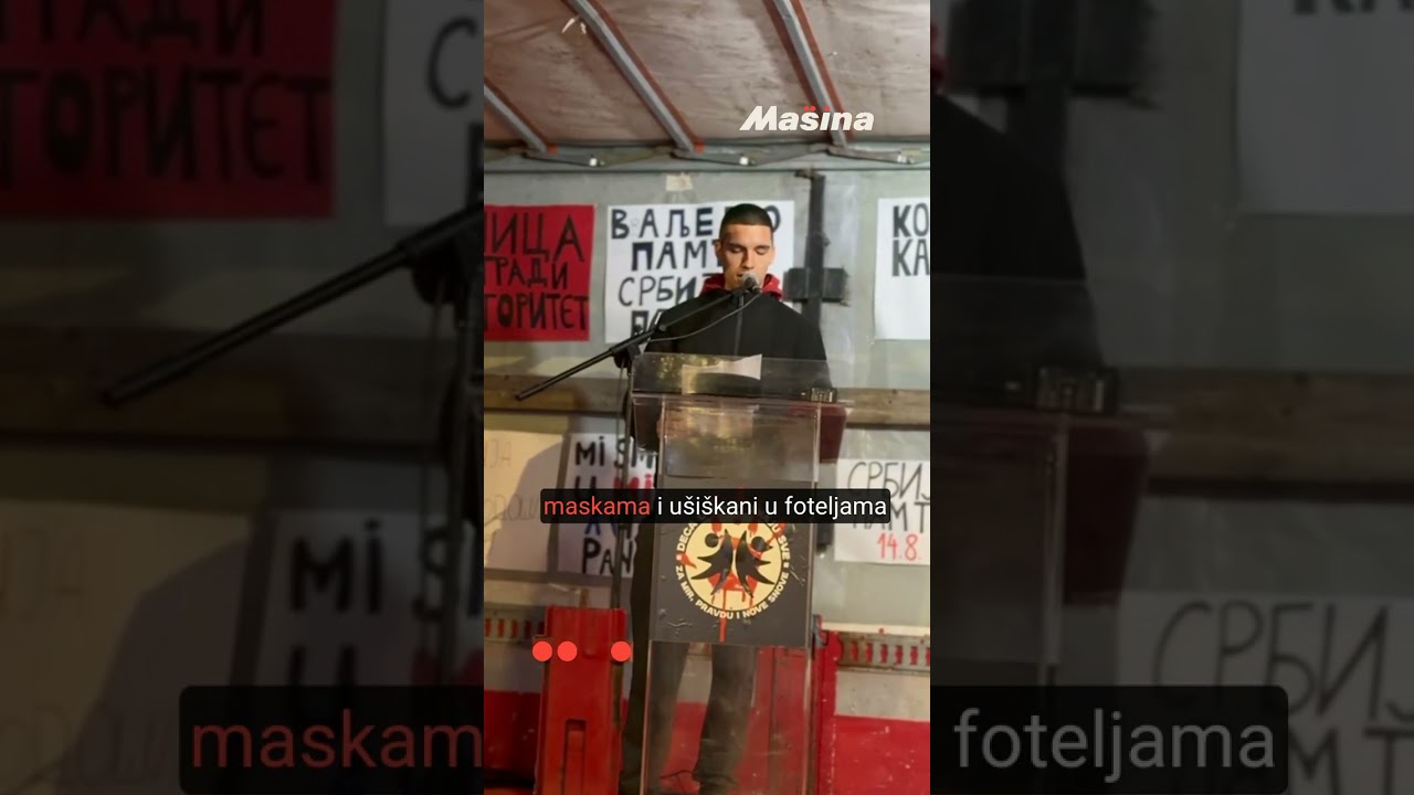 Valjevo - 14.02.2026.