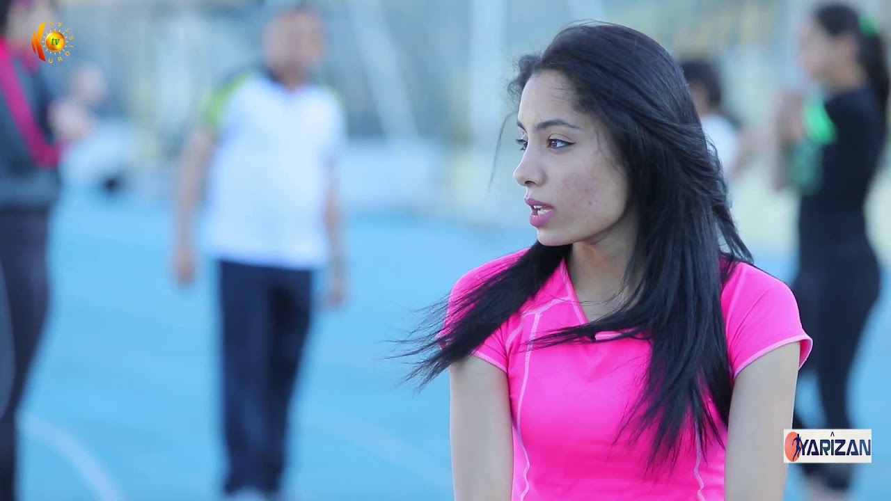 یاریزان   گۆڕەپان و مەیدان