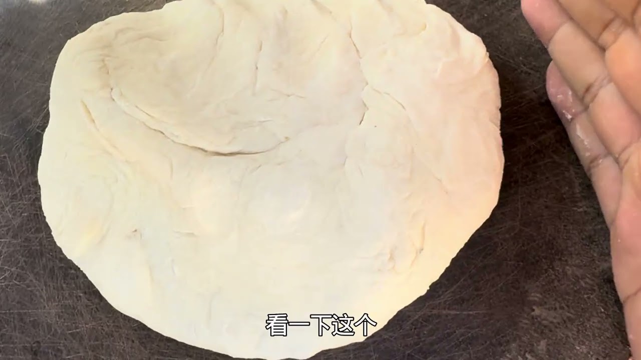 今天做个特大号的馅饼