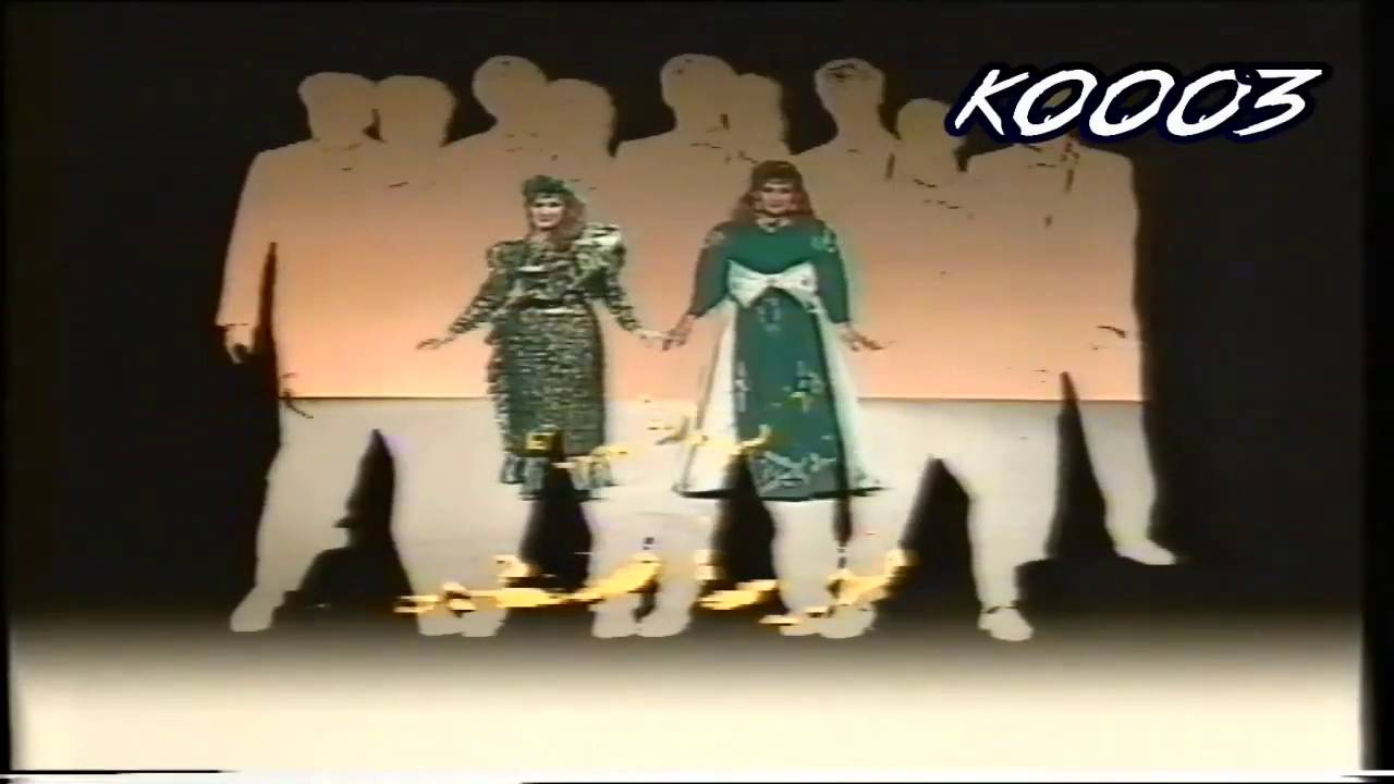 مقدمة مسابقات رمضان - عندي رزنامة - هدى حسين  1988