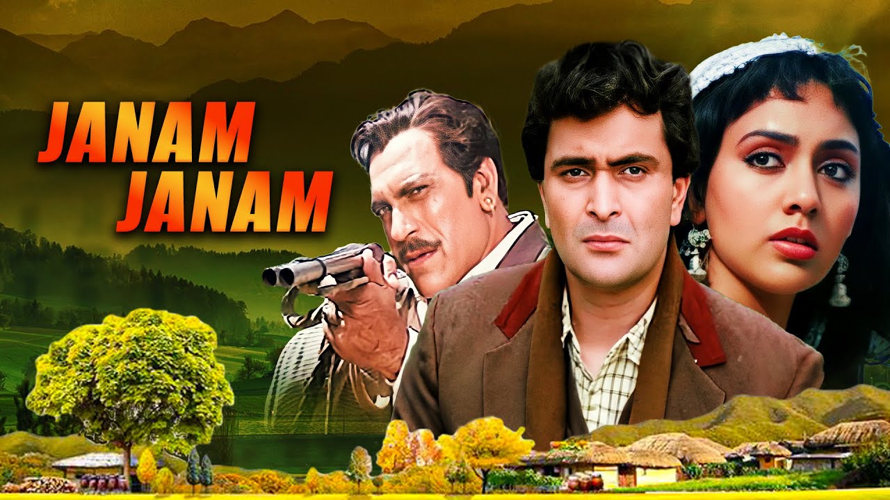 Janam Janam - Superhit Full Movie | अधूरी मोहब्बत की प्रेम कहानी जो जन्मों तक चली | Rishi Kapoor