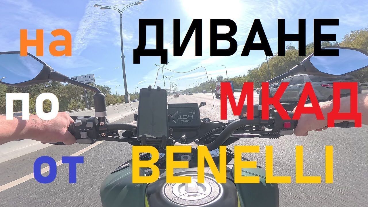 BENELLI TRK 702. Баржа за копейки! Выкинул чекушку...