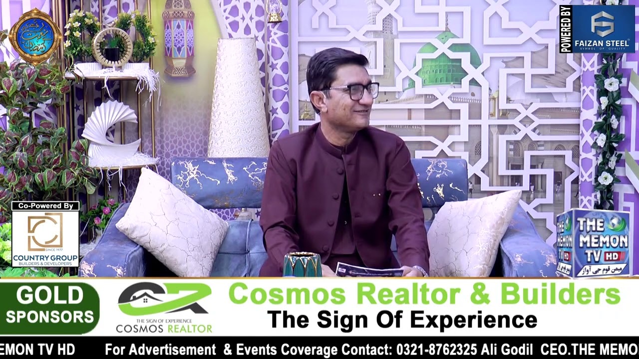 Rehmat Hai Mehman 7th Ramadan Iftaar Transmission RAB KI NAIMAT HAI RAMZAN 2026 Guest: JAWAID OK