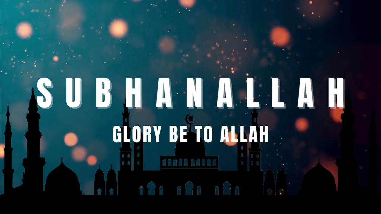 Subhanallah, Paaki Teri | Beautiful Islamic Naat | Pure Tasbeeh & Zikr