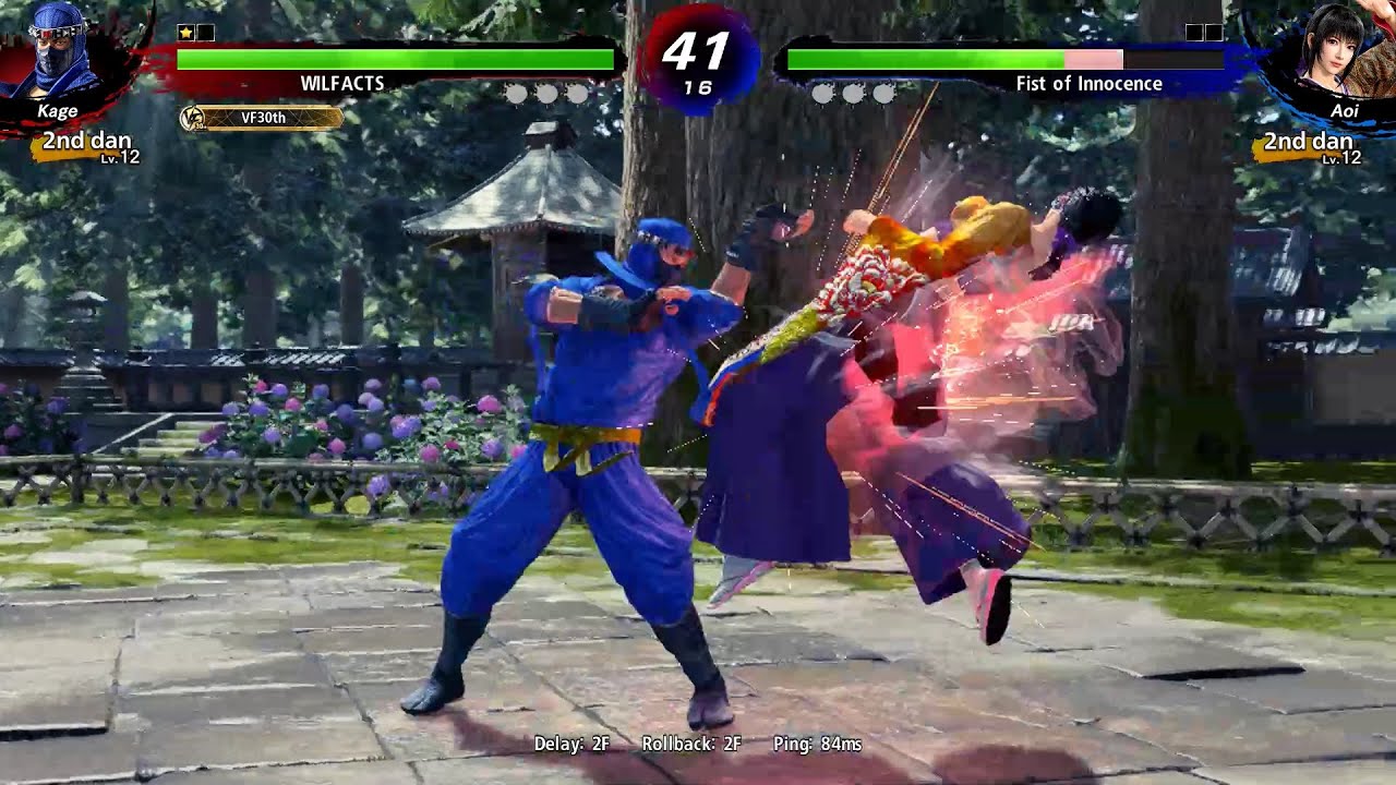Virtua Fighter 5 R.E.V.O.