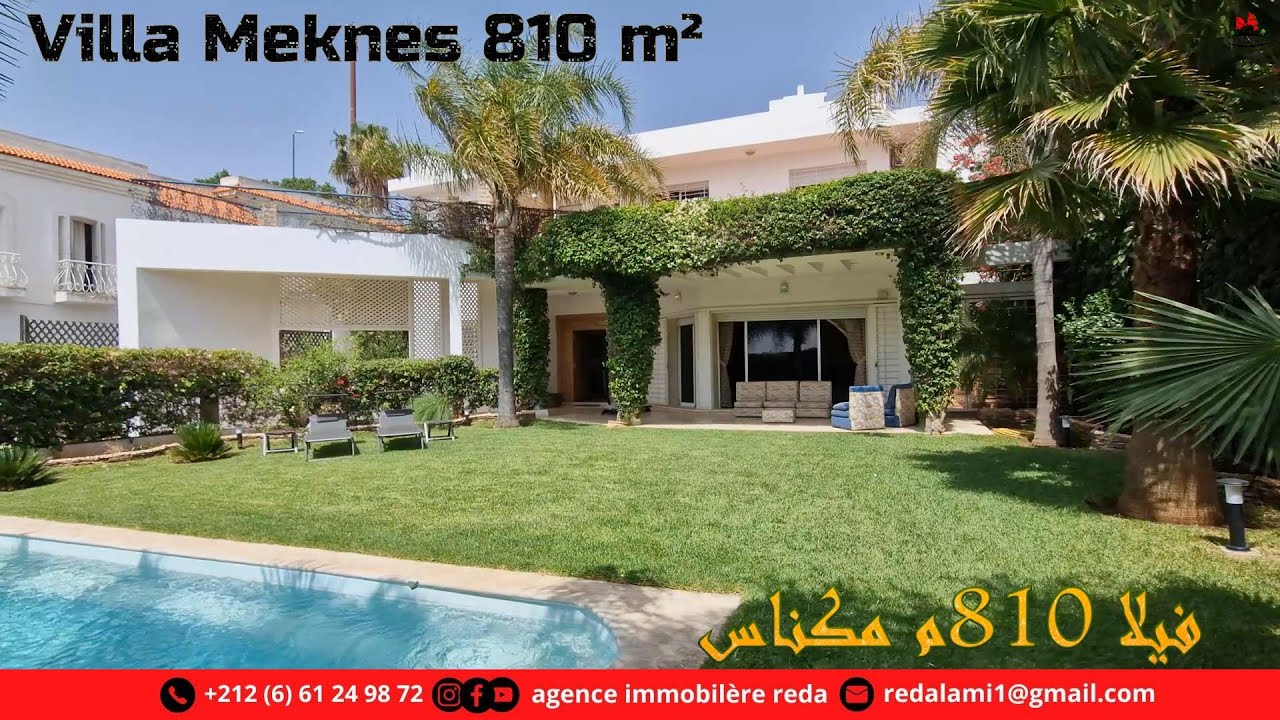 Meknes Villa Belle vue 810m² مكناس فيلا المنظر الجميل