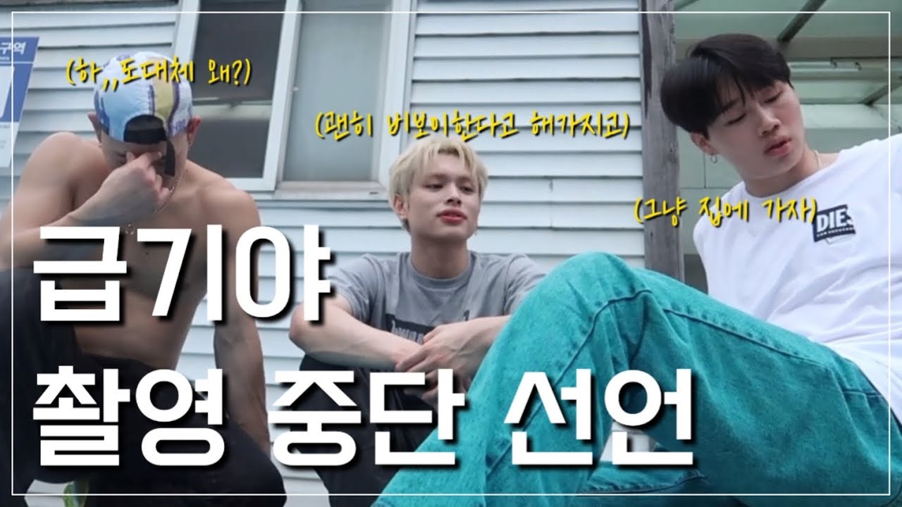 비보이들의 좌충우돌 배틀대회 관찰일기 l 의도치않은 동기부여 브이로그(Ft.아티스트릿)💙🤍 l 23분 순삭⏱