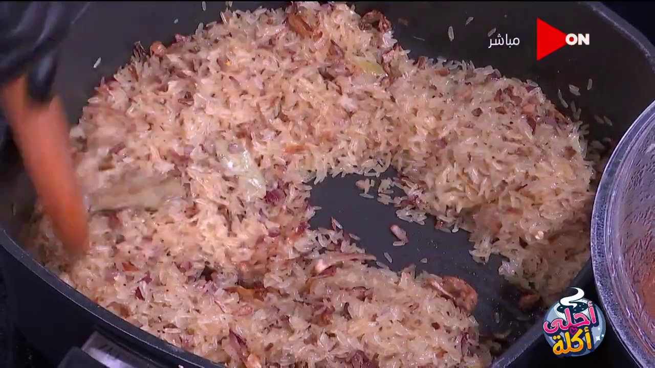 أحلى أكلة - أسهل طريقة عمل أرز بسمتي بالخلطة مع الشيف علاء الشربيني