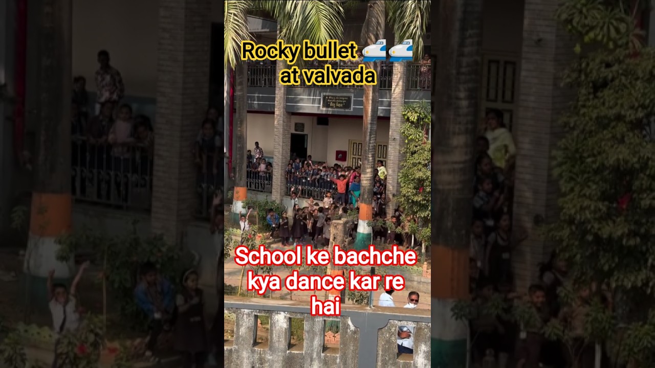 Rocky star band at valvada | school ke bachche  ke nach re hai | new aadiwasi timli song
