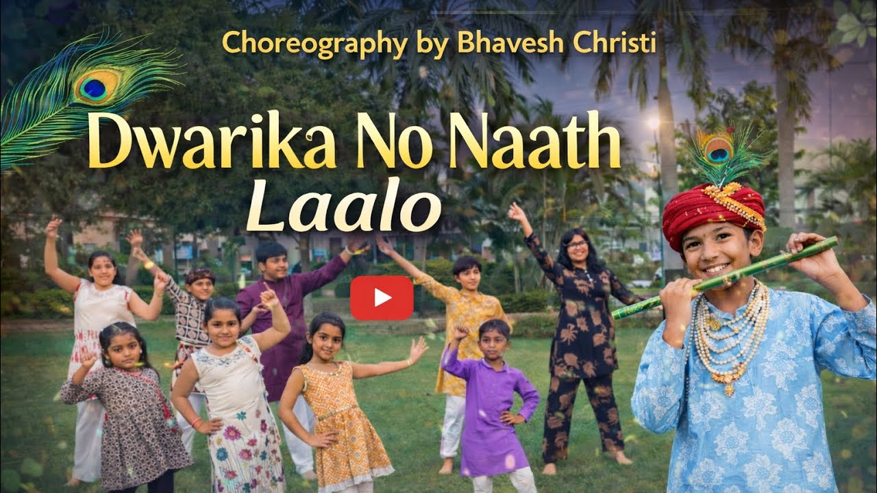 Dwarika No Naath | Laalo | Dance Cover | Sharda Parforming Arts