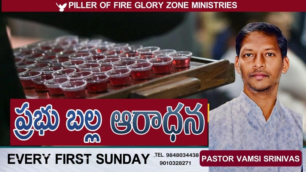 #praiseandworship #apchristianevents #Jesus #jesuschrist #jesuschrist@pillerofiregloryzoneministries