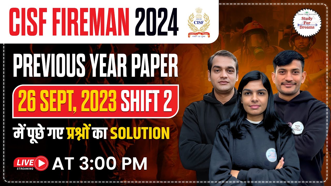 CISF Fireman Previous Year Solved Paper | CISF Fire Last Year Paper | 26 SEP SHIFT-2| CISF Fire 2024