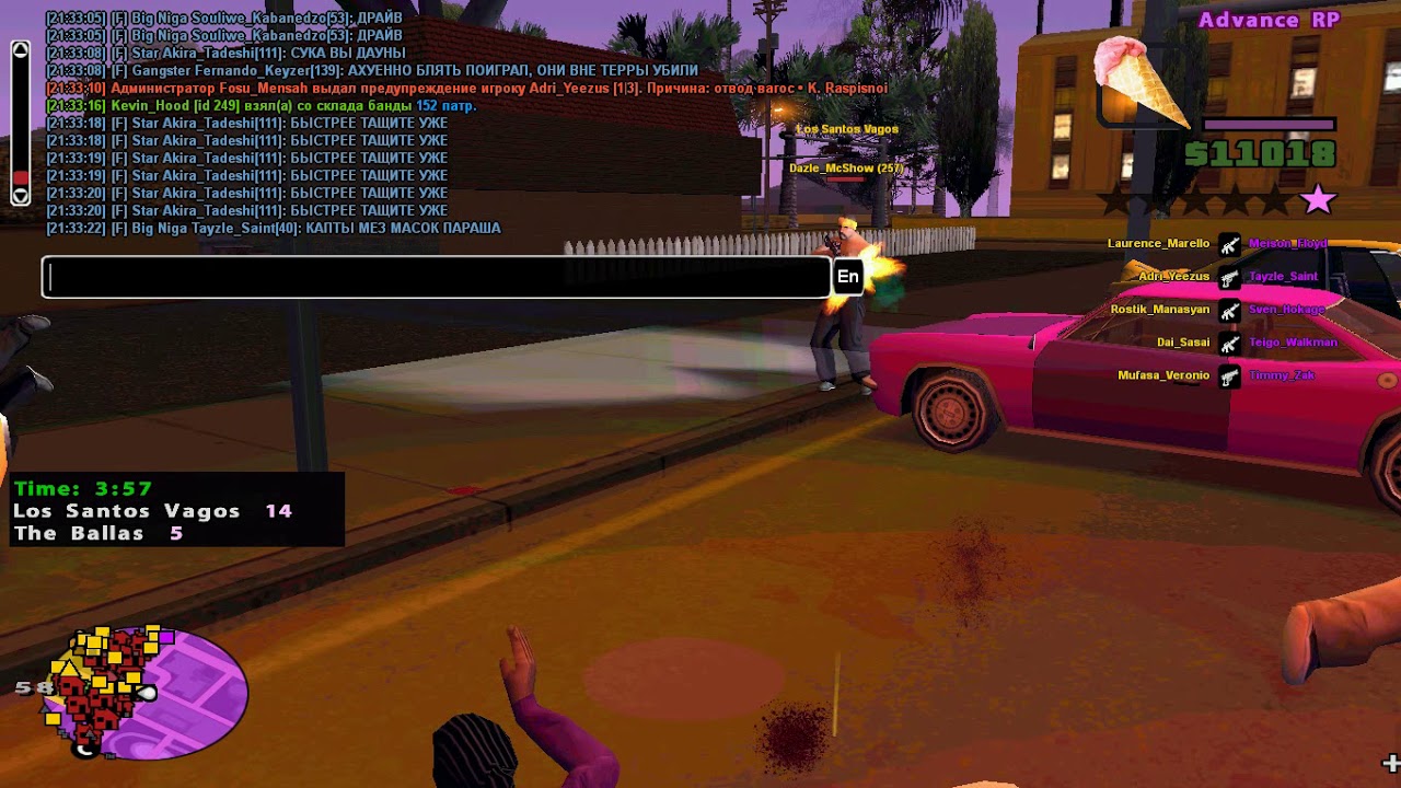 gta sa 2018 07 17 21 33 19 141