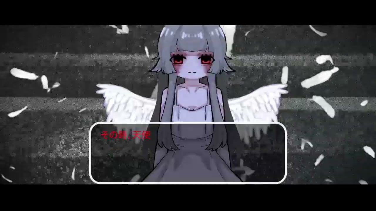 DXM(私が見た天使の夢) -Music Video-