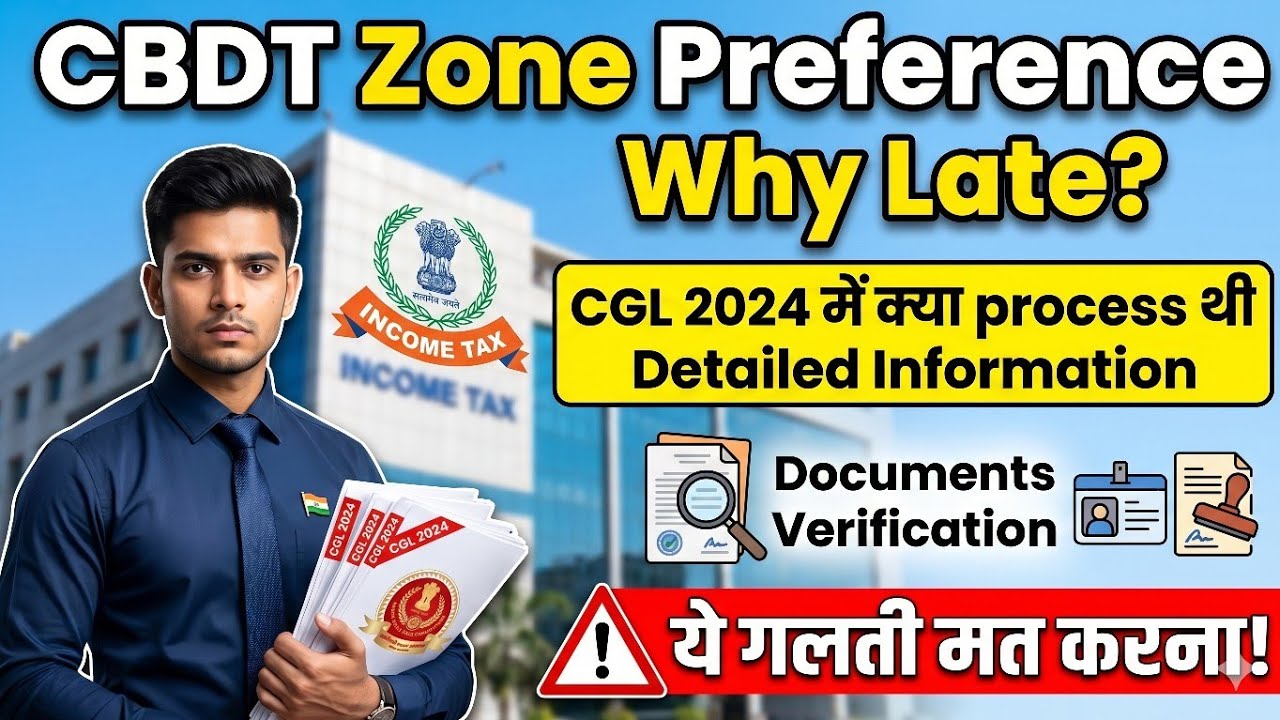 CBDT Zone Allocation Process After Final Result and Document Verification