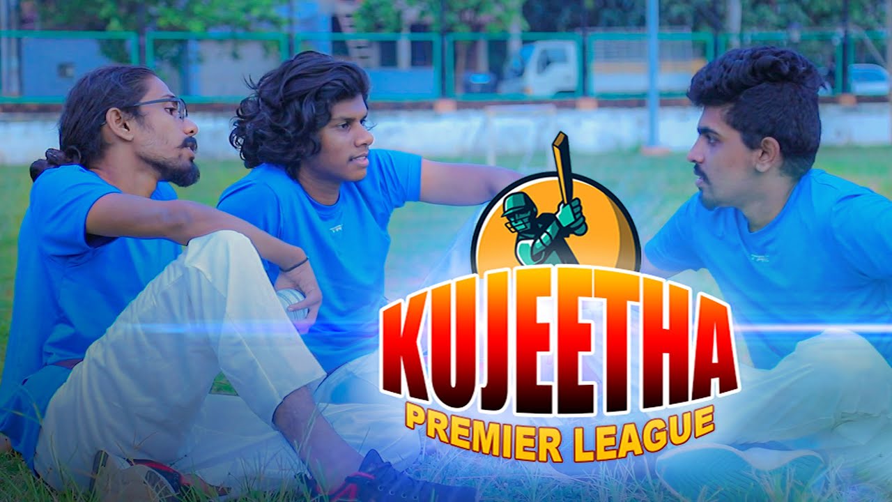 කුජීත ප්‍රිමියර් ලීග් (KPL) | Kujeetha Films