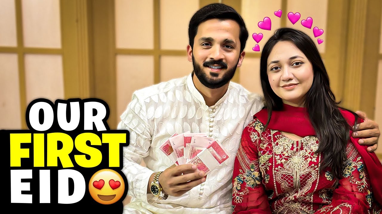 Eman or Meri Pehli Eid😍Eid Mubarik Rajab's Family..💕