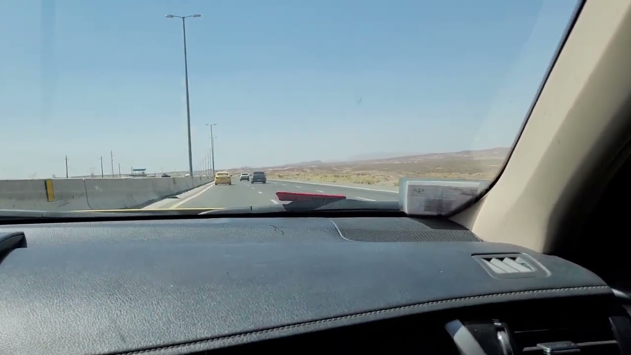 Tehran to Qum Drive September 10th, 2023
