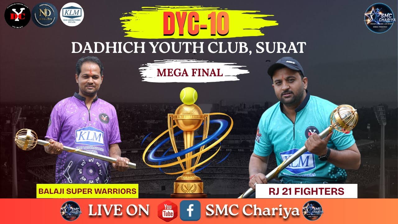 Mega Final | DYC - 10 | Dadhich Youth Club,Surat | Tennis Ball Cricket Tournament | 11 January 2026